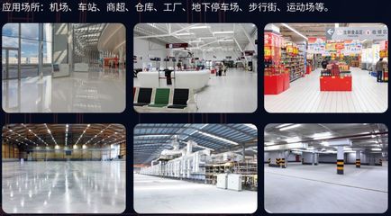 特色展商 | 高美智慧清潔:賦能物業(yè)升級(jí)