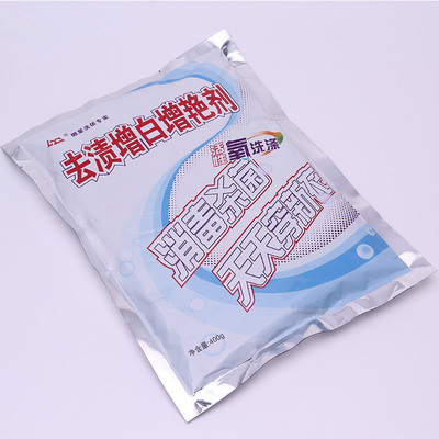 去漬洗衣粉全解析 告別頑固污漬，煥新衣物光彩